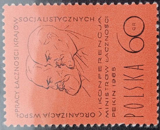 Польша Ленин и Маркс