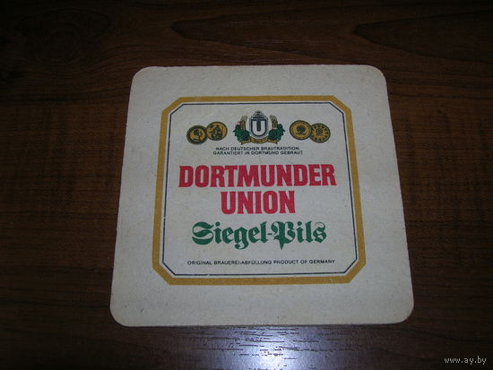 Dortmunder