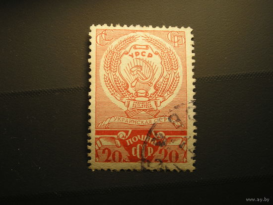 CCСР, 1938 Украинская СССР