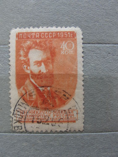 Продажа коллекции с 1 рубля! Почтовые марки СССР