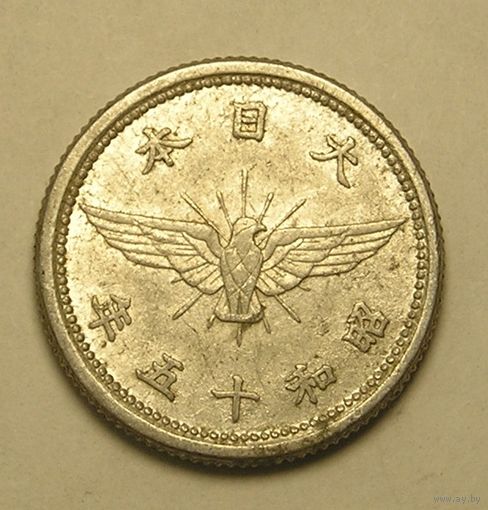Япония, 5 Сен 1940 "Сокол"