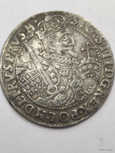 Орт 1623 Шаталин BD23-4 R3