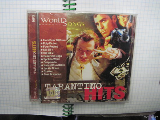 MP3: Tarantino Hits. С 2,5 рублей!