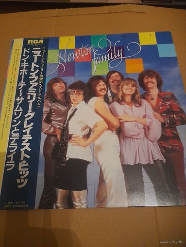 NEWTON FAMILY "GREATEST HITS" 1981 LP  JAPAN RCA RPL8091 NM/NM