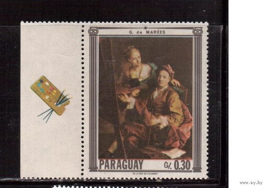 Парагвай-1967,(Мих.1751)  **  , Искусство, Живопись