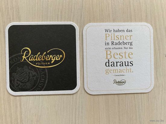 Подставка под пиво Radeberger No 6