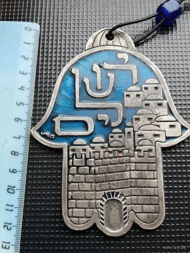 Настольная медаль  Оберег для Дома Израиль