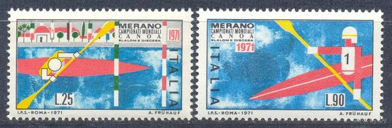 Италия 1971 Спорт. Гребля. ЧМ, 2 м.**