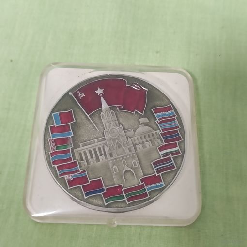 Медаль настольная.