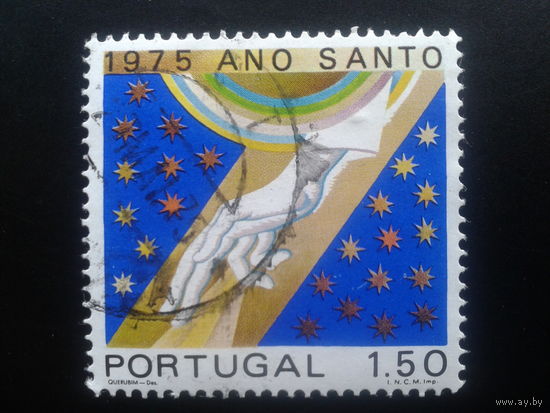 Португалия, 1975. Святой год 1975