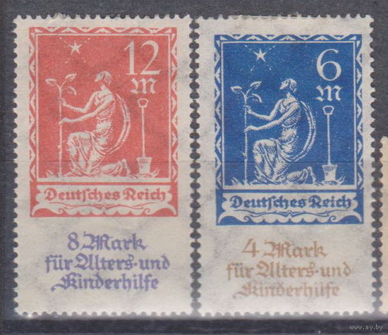 Германия третий рейх  Веймарская республика 1922 год лот 2  ЧИСТАЯ ПОЛНАЯ СЕРИЯ менее 60 % от каталога по курсу 3 р