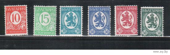 Болгария-1936, (Мих.299-303), *  , Стандарт, Герб, 6 марок