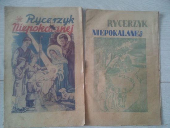 Польский журнал   Rycerzyk Niepokalanej 1936 2 шт