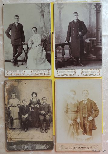 Фото кабинет-портрет РИ, Германия, до 1917 г.