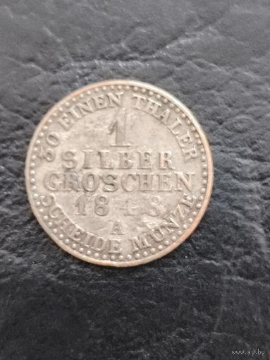 Распродажа! 1 серебряный грошен 1848 года. Торг! Смотрите другие мои лоты