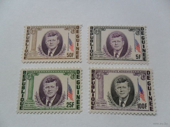 Гвинея 1964г
