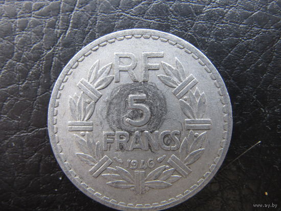 Франция.5 франков.1946. С 20 копеек. Распродажа коллекции. Смотрите другие лоты.