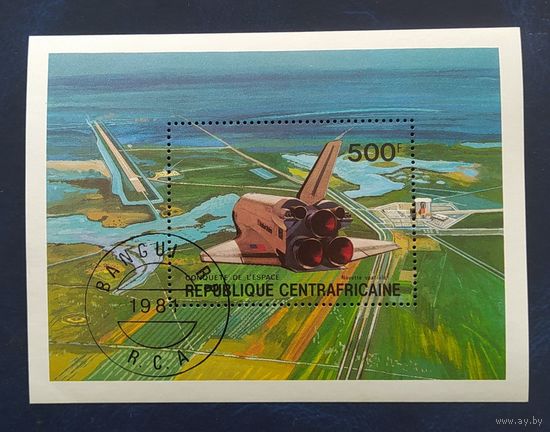 Центральноафриканская Республика 1981 Блок.