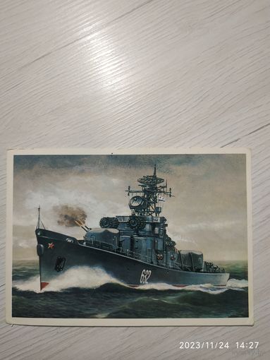 Корабли им.Ленинского комсомола 1982г.