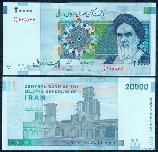 Иран, 20000 Риалов 2019 год, UNC