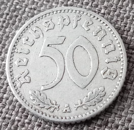 50 рейхспфеннигов 1940 А