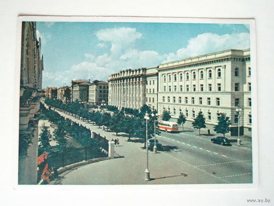 Минск 1950 е годы Улица Кирова Открытка