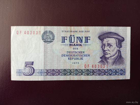 ГДР 5 марок 1975