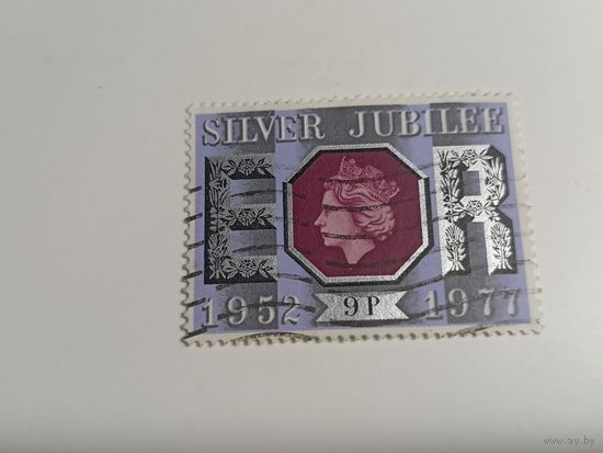 Великобритания 1977. 25-летие царствования Елизаветы II