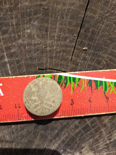 Орлянка РИ (11). находка