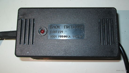 Блок питания ККМ "МИНИКА"