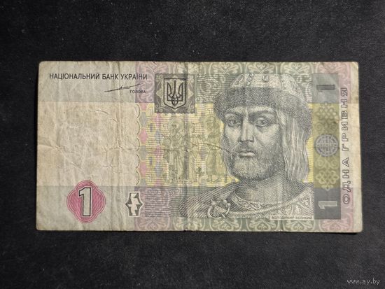 Украина 1 гривна 2004