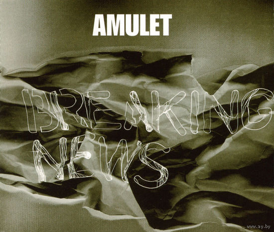 CD Maxi-Single  "Amulet " -Breaking News