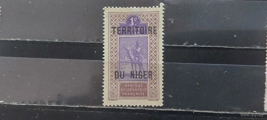 РАСПРОДАЖА НИГЕР 1921г. НАДП. Чист*