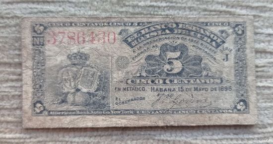 Werty71 Куба 5 сентаво 1896 банкнота