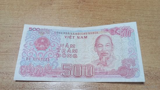 500 донг 1988 года Вьетнама **0249231