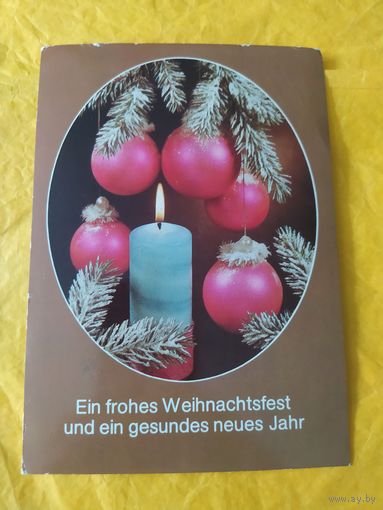 С новым годом. ГДР