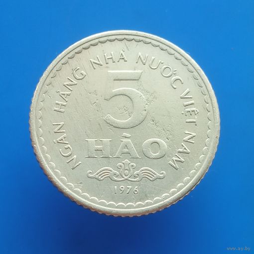 Вьетнам 5 хао 1976