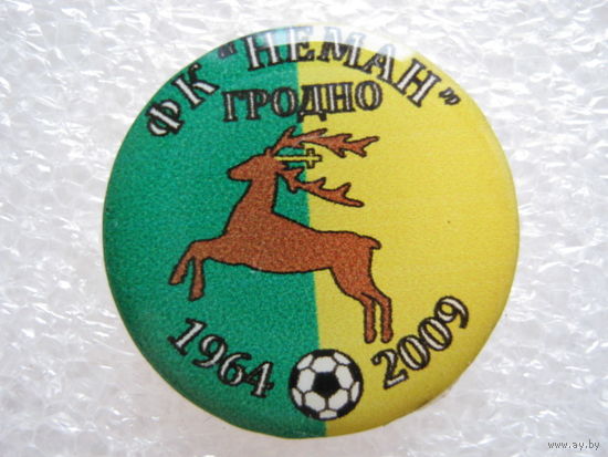 Футбольный клуб "Неман" г. Гродно, без цанги.