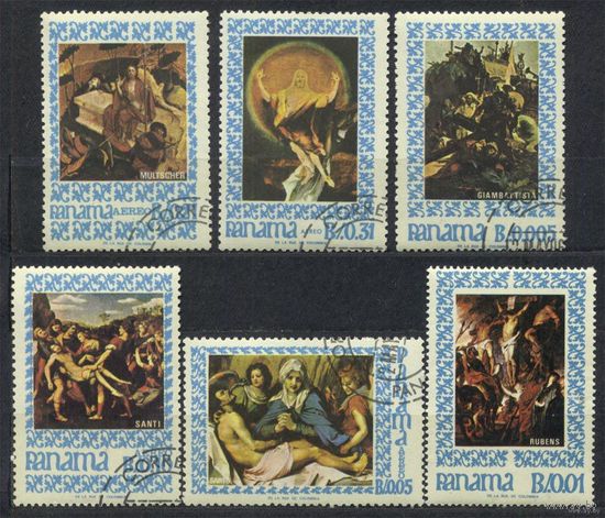 Живопись, искусство. Панама. 1967. Полная серия