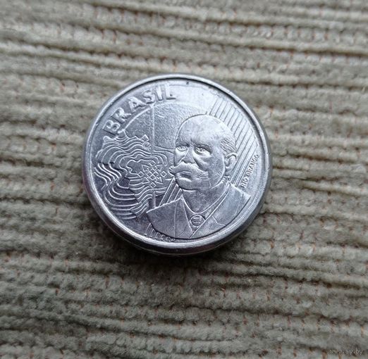 Werty71 Бразилия 50 толстеньких сентаво 2005