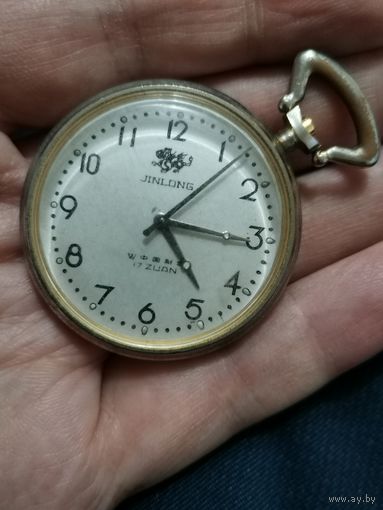 Китайские карманные часы Jinlong 1970-е в с 1 рубля