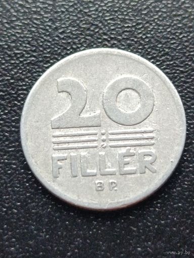 Венгрия. 20 филлеров 1968 года. (4)