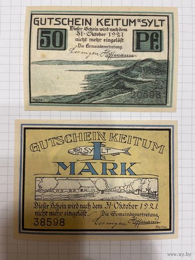 Нотгельд 50-100 пфеннигов Германия Кейтум-0301
