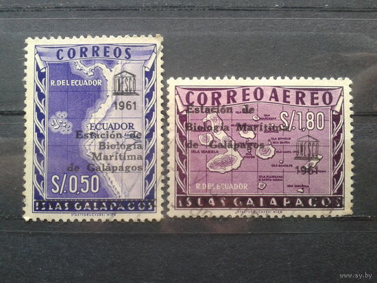 Эквадор, 1961. Карта Галапагосских островов