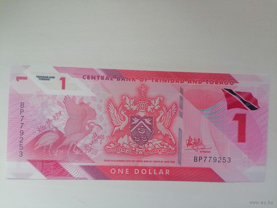 Тринидад и Тобаго 1 полимер UNC с рубля