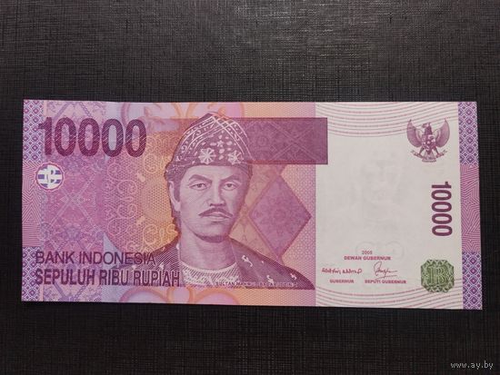 Индонезия 10 000 рупий 2005г unc, пресс