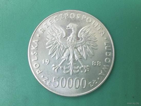 Польша 50000 злотых 1988 Пилсудский