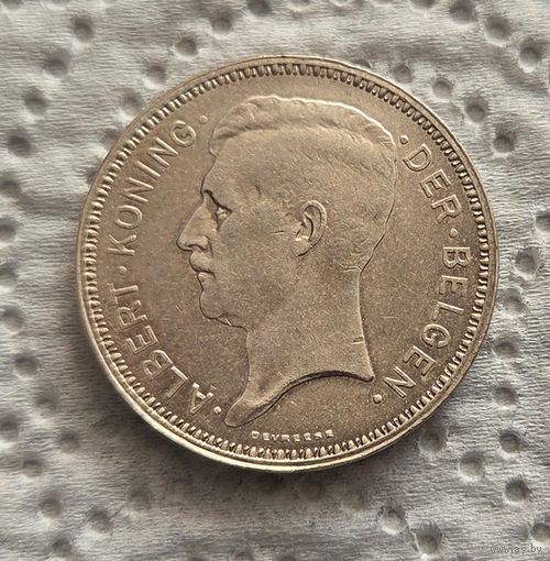 Бельгия 20 франков 1934