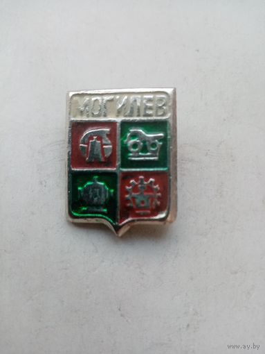 ЗНАК МОГИЛЕВ