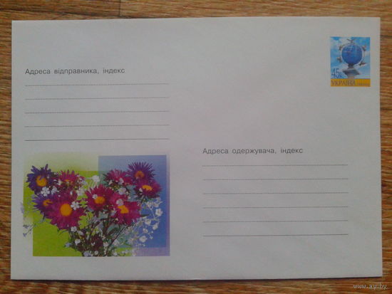 Украина 2002 хмк цветы фото Бородина